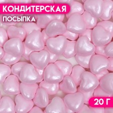 Confectionery Sprinking 