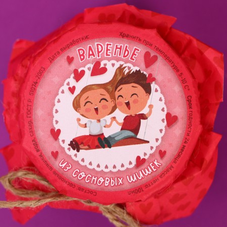 Pine cones "Valentine's Day", 100 ml-2