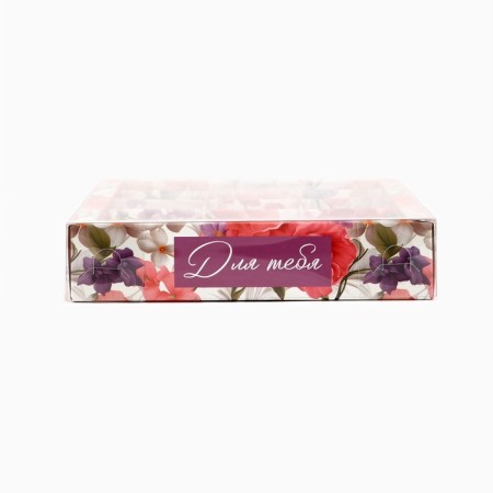 Box for 12 sweets with cells “For you”, 14.5 x 18.5 x 3 cm-1