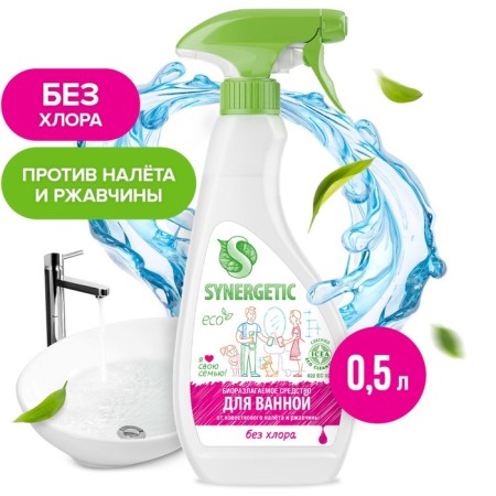 Synergetic cleaning tool "for the bathroom", 500 ml