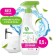 Synergetic cleaning tool "for the bathroom", 500 ml