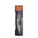 Namazu Jointed Zun Minnow, 9.5 cm, 12.5 g, mine, floating (0.5-2.5 m), color 15