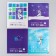 Notebook in a ruler of 12 sheets, 5 types of mix, cover coated cardboard, cold heart