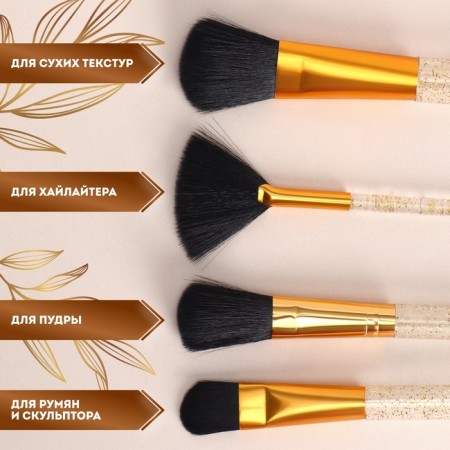 A set of makeup brushes, 12 objects, case, color mix-2