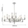 Aesthetic Suspension Celter 850 mm, E14