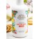 Natural shower gel "Berry", 200 ml