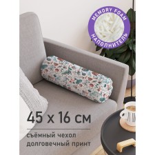 Pillow Roller 