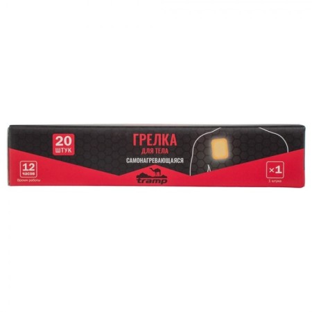 Tramp TRA-304, 130x95mm body heating pad-6
