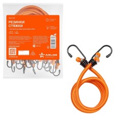 Airline elastic bands, set 10 pcs., 120 cm, d = 8 mm, metal hooks