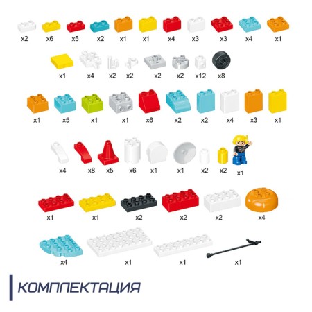 Designer "Space Rocket", 140 parts-4