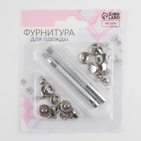 Installation buttons, alpha (S-shaped), d = 13 mm, 6 pcs, with the installer, silver color-1