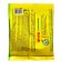 Fertilizer "Zdraven turbo", for onions and garlic, 150 g