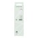 Cable Borofone BX18, Type -C - USB, 3 A, 1 m, PVC braid, white