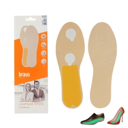 Insoles for shoes, breathing, adhesive-based, 45-46p, pair, beige color