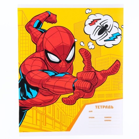 Notebook in the line of 18 sheets, 4 types of mix, cover coated paper, spider-man-5