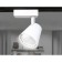 Summary Sobbed single -phase ambrella track system GL5974, 15W, LED, white color