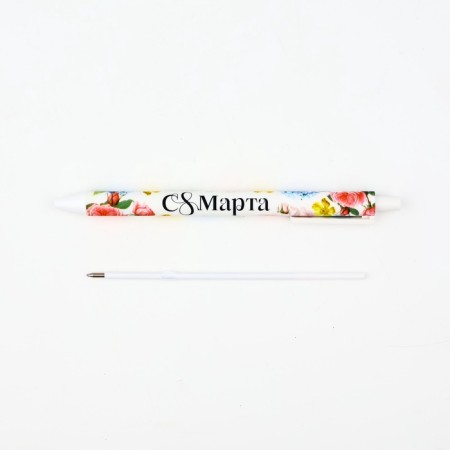 Ballic pen, blue paste, 0.7 mm, automatic, matte "since March 8"-2