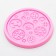 Mold Dolyana "gears", silicone, 10.5 × 10.5 cm, pink color