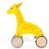 Patal children "Beasts: Giraffe"