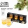 New Year. New Year's gel candles "for happiness" 3 pcs, gold, 2.5 x2.5 x 2.5 cm