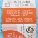 Yarn "linen" 55% linen, 45% cotton 330m/100g (05 blue)