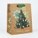 Package Gift New Year's Craft vertical “Happy New Year”, Christmas tree, MS 18 x 23 x 10 cm, New Year