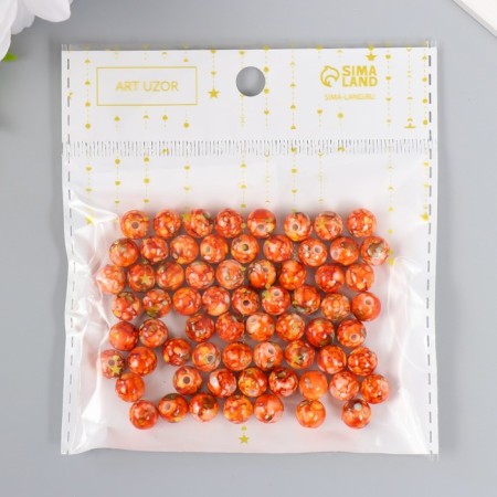 Beads for creativity plastic "Marble. Cinnamon" d = 0.8 cm set 20 grams-3