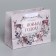 Craft horizontal "Fairy Tale", MS 23 x 18 x 10 cm, New Year