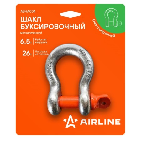 Metal towing shakl 6.5 t / 26 t ASHA004