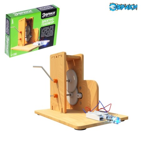 Electronic designer "Electro -generator"