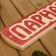 Bath plate "Parine", Massive Pine, 10x30x1.5cm