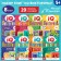 Books Set "IQ Victorins", 8 pcs. 20 p.