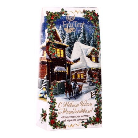 Black tea frutea "Christmas snowstorm", 50 g