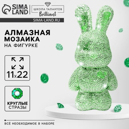 Diamond mosaic on a figure with a full filling "Bunny", green