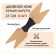 Kunai wooden tree games, 2 pcs