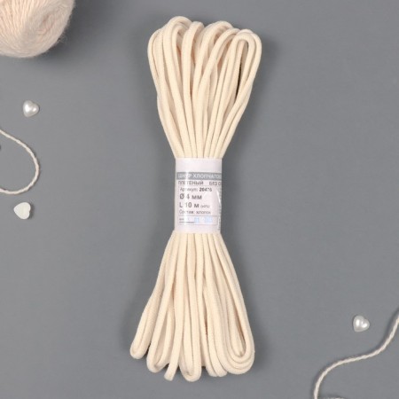 Lane cord x/b 16-straight without core 4 mm 10m