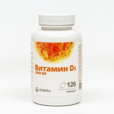 Vitamin D3 2000ME, 120 capsules of 450 mg