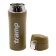 TRAMP TRC-106 thermos, drinking 0.35l, khaki