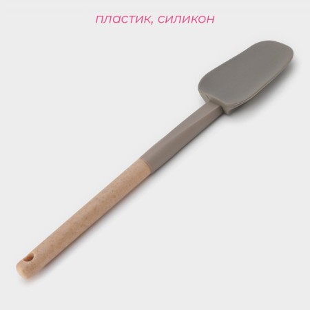 Лопатка Доляна «Стоун», 31×6 см, цвет серый-1