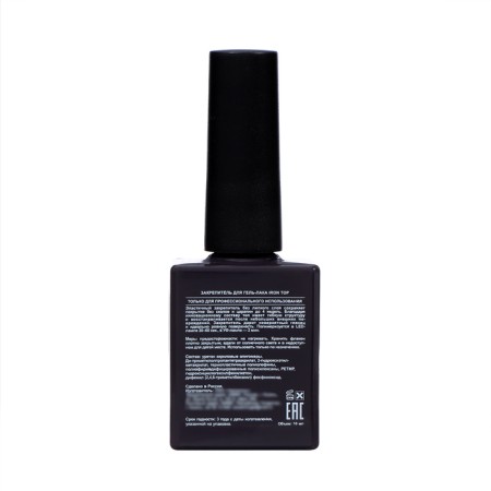 TNL IRON TOP GEL-LACK-3
