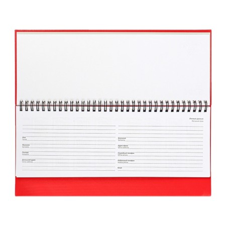Dated planing 2025, 294 x 142mm 64 sheets, Attomex Orion, solid cover, boumvinyl with foam, foil embossing, block 70, red-5
