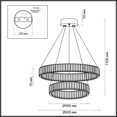 Люстра VEKIA LED 60W 4000K 6000Лм-4