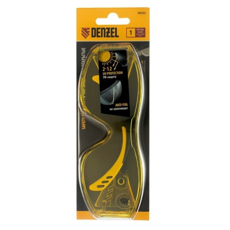 Protective glasses Denzel 89202, polycarbonate, enlarged yellow lens, adjustable arches-4