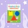 The training book "Learning the figures", Kazakh, 20 p.
