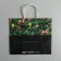 Package Gift Craft "New Year's Christmas tree", 32 x 28 x 15 cm, New Year