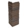 Stein angle (dark walnut) döcke-r