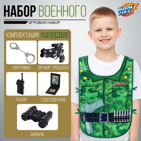Set of game "Real Defender", 6 items, mix