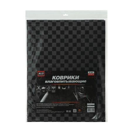 Moisture mats AVS VK-04, 50 x 38 cm, set 2 pcs-5