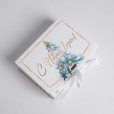 Folding Gift Box "Magic", 16.5 x 12.5 x 5 cm, New Year-1
