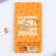 Stickers-stickers, on the “I work” work “work” 5 pcs, 30 l/pcs